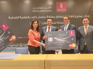 بعد توقيع الاتفاقية