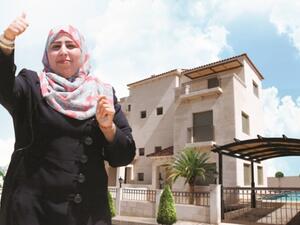 سميرة محمود أحمد قصاص