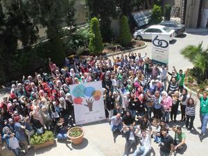 يهدف البرنامج التدريبي إلى تنمية قدرات المتدربين من الطلبة وإثراء معارفهم وبناء مهاراتهم وخبراتهم من خلال تدريبهم نظرياً وعملياً في مختلف مجالات عمل البنك