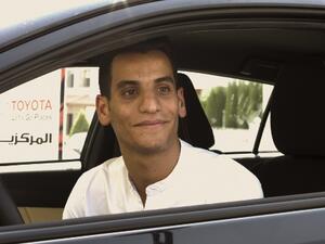 المركزية تكرّم البطل الأولمبي أحمد أبو غوش