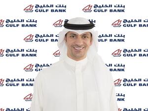 Mr. Ahmad Al Amir, Assistant General Manager for External Communications, Gulf Bank