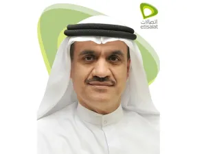 احمد عبدالكريم جلفار