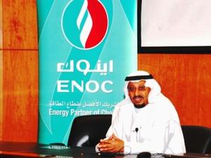 Ahmed Abdulaziz Alhaddad at First Ramadan Lecture hosted by ENOC
