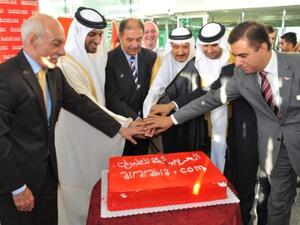 رحلات العربية للطيران الى العراق