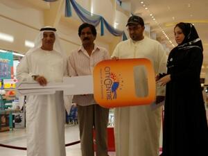 Ajman City Centre winners