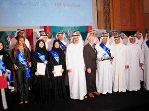 Ajyaal and Mawaheb Graduation Ceremony