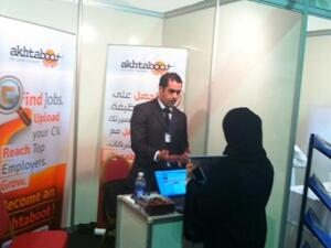 Akhtaboot at CBA, Jeddah Job Fair 2012