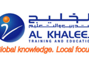 شركة الخليج للتدريب والتعليم