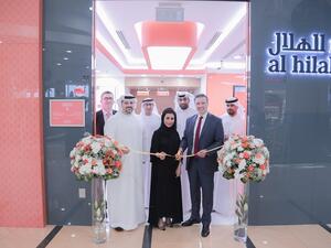 Al Barsha Mall Opening