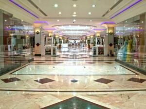 Al Bustan Centre & Residence