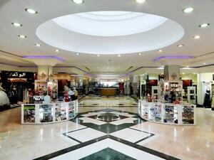Al Bustan Shopping mall
