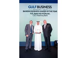 Al Ghurair receives the award