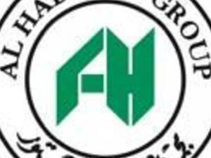 مجموعة الحبتور