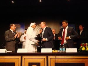 During the agreement