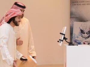 Al Hilal Bank campaign