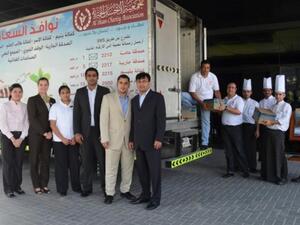 Al Ihsan Charity