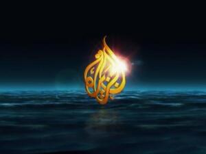 Al Jazeera