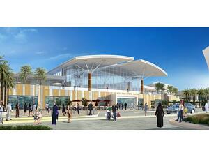 Al Jimi Mall