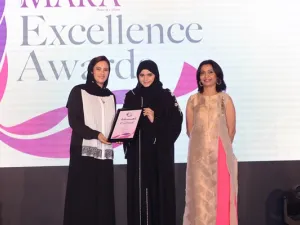 جائزة التميز للمرأة