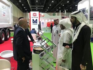 جناح المسعود في القمة العالمية للطاقة المستقبلية - معرض إيكوويست 2019 