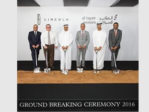Ashok Khanna; Jim Benintende, President, Ford Middle East & Africa; HE Ahmed Humaid Al Tayer, Director, Al Tayer Motors; Kumar Galhotra; Dr. Tariq Humaid Al Tayer, Director, Al Tayer Motors and Kalyana Sivagnanam, Vice President, Marketing Sales and Service, Middle East & Africa for Ford and Lincoln