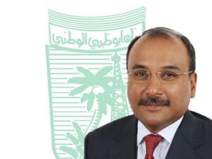 Aleem Khan, the Head Structured Financing at NBAD