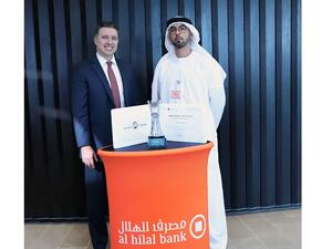 Alex Coelho, CEO of Al Hilal Bank and Sultan Al Mahmood, Chief Human Resources Officer of Al Hilal Bank