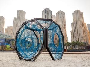 أحد تصاميم الجود لوتاه