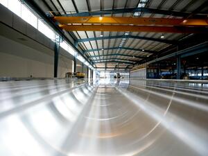 الإمارات للف الألمنيوم المحدودة إميرول