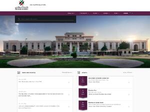 Alumni Website