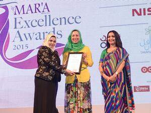 Amaal Al Lawati_Al Mara Awards