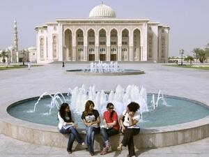 American University of Sharjah