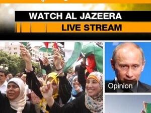 AJE apps were designed to be very visual and easy to use