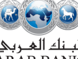 البنك العربي