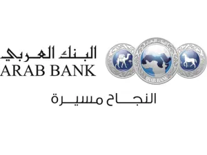 البنك العربي