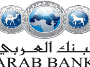 البنك العربي