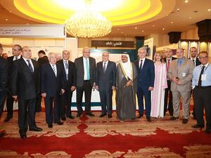 كان المؤتمر قد أقيم بتنظيم من قبل اتحاد المقاولين العرب وجمعية المستثمرين في قطاع الإسكان الأردني بالتعاون مع وزارة الأشغال العامة والإسكان الأردنية وأمانة عمان الكبرى ودائرة الأراضي والمساحة ومؤسسة الإسكان والتطوير الحضري