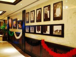 Arabian Courtyard Hotel & Spa