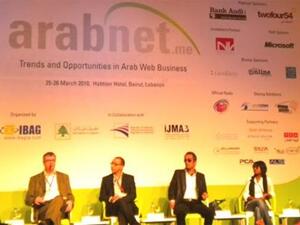 Arabnet 2010