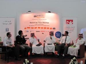 Arabnet Riyadh workshop