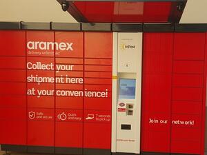 الخزائن الآلية الخاصة