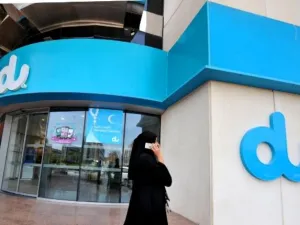 اتصالات دو