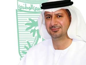Aref Ismail Al Khouri, Chairman of Watania