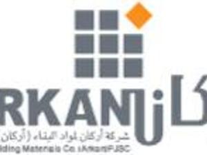 Arkan Building Material Company