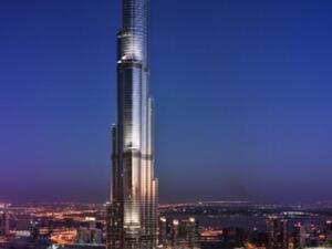 مشروع العنوان رزيدنس سكاي فيو