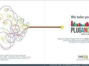 أمنية أمنية