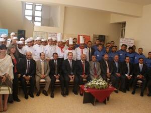 At Marka Vocational Training Centre