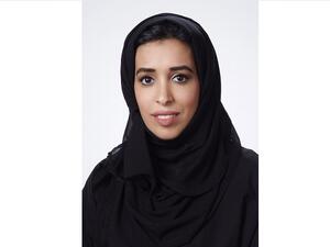 عذبة الكمدة، نائب رئيس الجامعة لتطوير الدارسين في جامعة حمدان بن محمد الذكية