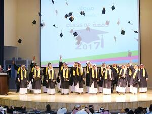 كرمت الأكاديميّة خلال هذا الحفل 22  طالبًا من الخريجين.