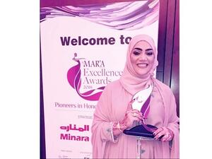 عائشة الشعيلية التي فازت بلقب ’امرأة العام‘ ضمن جوائز المرأة للإجادة لعام 2018.